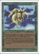 3ED-209R Living Artifact