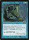 EXO-028C Cunning