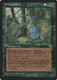 HML-092R Primal Order
