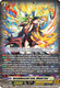 D-BT11/011EN RRR Incandescent Lion, Blond Ezel