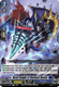 D-BT11/068EN C Devil Knight of Kurheol Realm