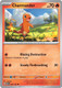 [SV03a][MEW-004/165](C) Charmander