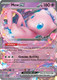 [SV03a][MEW-151/165](RR) Mew ex (Holo)