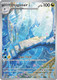 [SV03a][MEW-181/165](GR) Dragonair (Holo)