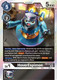 [RB01-027SR] HoverEspimon (Foil)