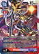 [RB01-036SEC] Proximamon (Foil)