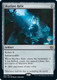 Planeswalker Stamped - Skyclave Relic-252R