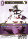 FF01-132C Cait Sith