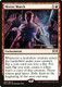 Prerelease Stamped - Mirror March-108R (Foil)
