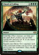 Launch Party & Release Event Promos - Chord of Calling-384P (Foil)