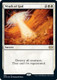 Launch Party & Release Event Promos - Wrath of God-383P (Foil)