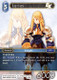 FF01-151R Agrias Foil