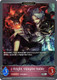 [BP02-077EN](S) Veight, Vampire Noble (Evolved)