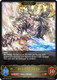 [BP02-087EN](L) Heavenly Aegis (Evolved)
