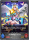 [BP02-108EN](G) Archangel Reina (Evolved)