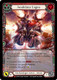FAB11 1st EVO-054M Annihilator Engine (Extended Art) (Rainbow Foil)
