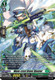D-BT12/FR35EN FR Wave-crest Brave Shooter (FR)