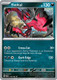 [SV04][PAR-118/182](R) Yveltal (Holo)
