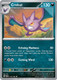 [SV04][PAR-112/182](UC) Crobat (Reverse Holo)