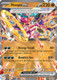 [SV04][PAR-098/182](RR) Hoopa ex (Holo)