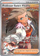 [SV04][PAR-239/182](SRR) Professor Sadaâ€™s Vitality (Holo)