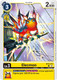 BT14-031C Elecmon