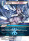 FF21-028H Shiva