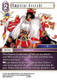 FF21-085H Emperor Gestahl