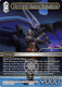 FF21-122H Skyserpent General Rughadjeen