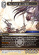 FF21-121L Warrior of Light
