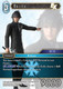 FF21-130S Noctis (Foil)