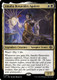 LCI-0221R Amalia Benavides Aguirre (Foil)