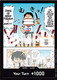 DON!! Card (Devil Fruits Collection Vol. 01) (This is How Tough I Am..) {Foil}