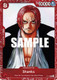 P-016 Shanks (Premium Card Collection Film Red Edition) (Foil)