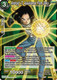 BT23-118C Android 17, Assistance From Goku