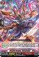 D-BT13/017EN RR Stealth Dragon, Goonjouku
