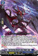 D-BT13/022EN RR Soul Severing Demonic Spear Knight, Zagan