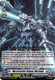 D-BT13/007EN RRR Macrocosmic Dragon, Marstoge