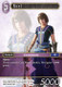 FF01-208S Noel Foil
