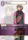 FF01-209S Maqui Foil