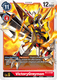 BT04-019R VictoryGreymon