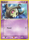EX09-EM-046/106C Duskull (Reverse Holo)