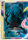 HGSS04-UD-099/102UR Darkrai and Cresselia Legend [Top] (Holo)