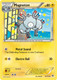 BW08-PLS-044/135UC Magneton