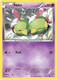 BW11-LTR-055/113C Natu