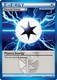 BW10-PLB-091/101UC Plasma Energy [Team Plasma]