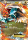 BW08-PLS-096/135UR White Kyurem EX (Holo)