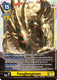 [EX05-074 SEC] Fanglongmon (Foil)
