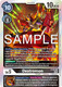P-094P Destromon (EX-05 Box Topper) (Foil)