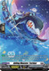 D-PR/259EN-S PR Aiding Monster, Tectien (Holo)